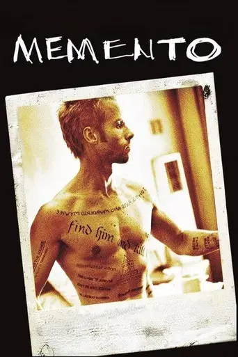 Memento - Poster