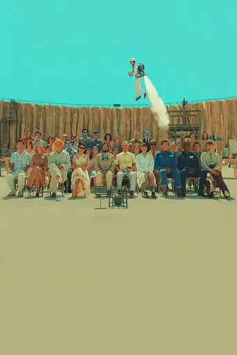 Asteroid City - Poster