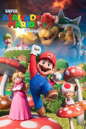 Super Mario Bros: La película - Poster
