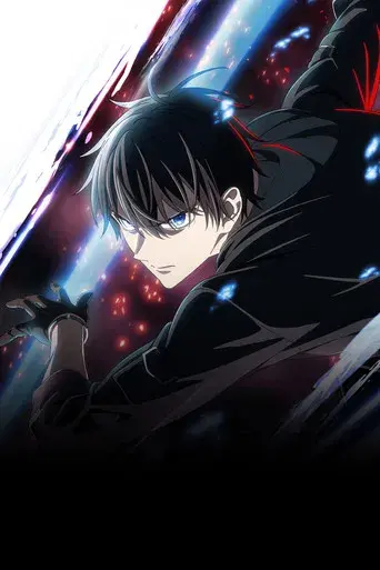 Jack-of-All-Trades, Party of None - Poster