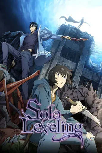 Solo Leveling - Poster