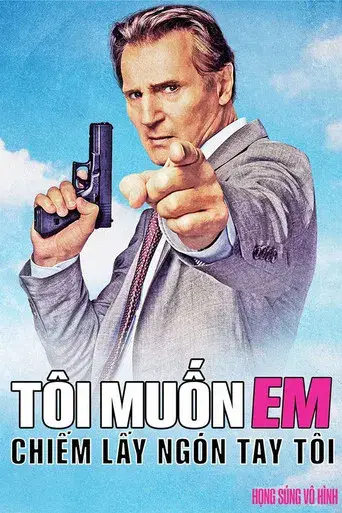 Agárralo como puedas - Poster