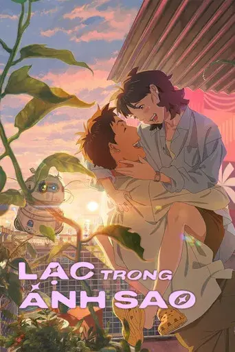 Lo que le falta a esta estrella - Poster