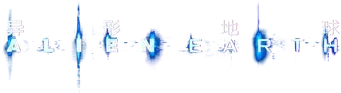 Alien: Planeta Tierra - Logo