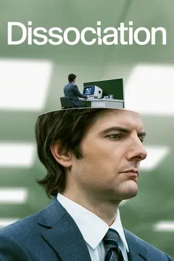 Separación - Poster