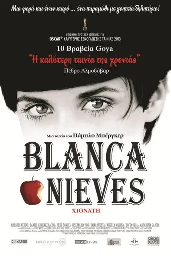 Blancanieves - Poster
