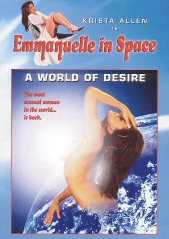 Emmanuelle in Space 2: A World of Desire - Poster