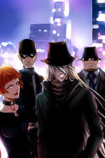 Detective Conan - Poster