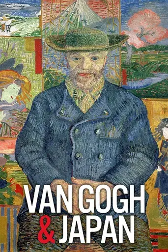 Van Gogh & Japan - Poster