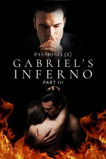 El infierno de Gabriel Parte 3 - Poster