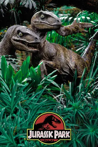 Jurassic Park (Parque Jurásico) - Poster