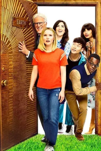 The Good Place - Poster