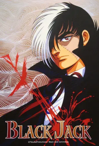 Black Jack - Poster