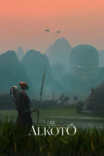 The Creator - Poster