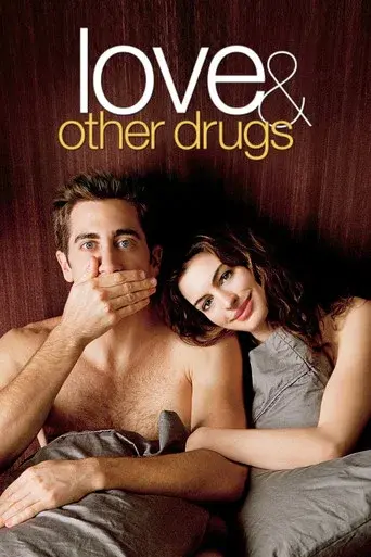 Amor y otras drogas poster