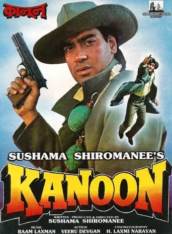 Kanoon - Poster