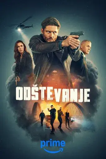 La cuenta atrás - Poster