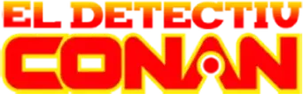Detective Conan - Logo
