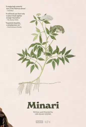 Minari - Historia de mi familia - Poster