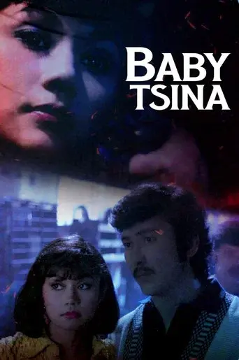 Alyas Baby Tsina - Poster