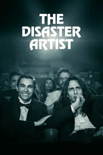 The Disaster Artist - Poster