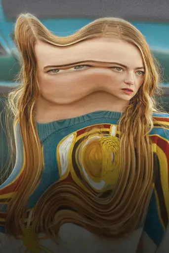 La maldición - Poster