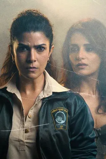 सजनी शिंदे की वायरल वीडियो poster