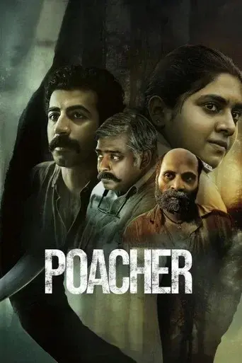 Poacher poster