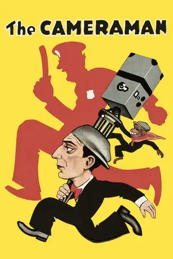 El cameraman - Poster