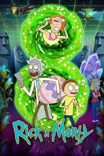Rick y Morty - Poster