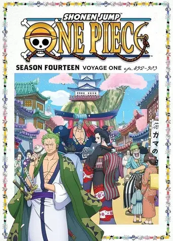 One Piece - Poster