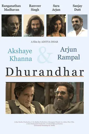 धुरंधर - Poster