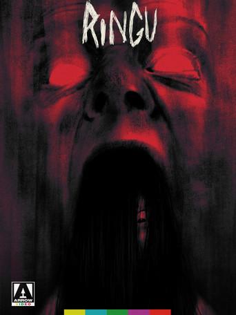 El círculo - Poster