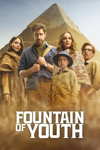 La fuente de la eterna juventud - Poster