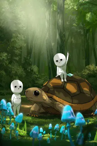 Efectos secundarios - Poster