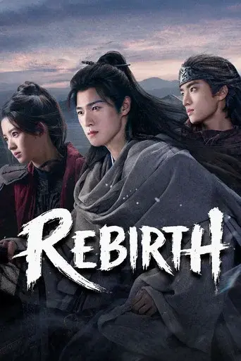 Renacer poster