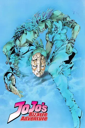 JoJo's Bizarre Adventure - Poster