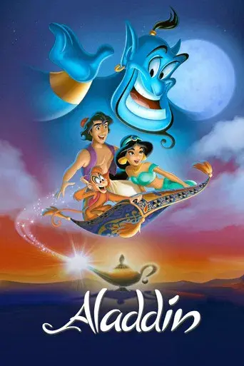Aladdin - Poster
