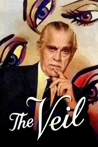 El velo - Poster