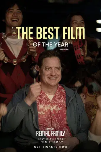 Rental Family - Poster