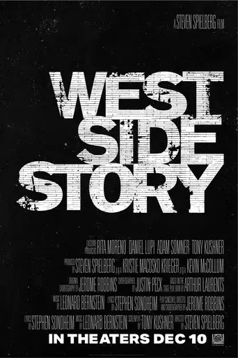 West Side Story - Poster