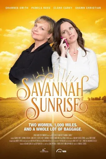 Savannah Sunrise - Poster