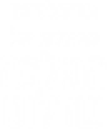 La reina Carlota: Una historia de Los Bridgerton - Logo