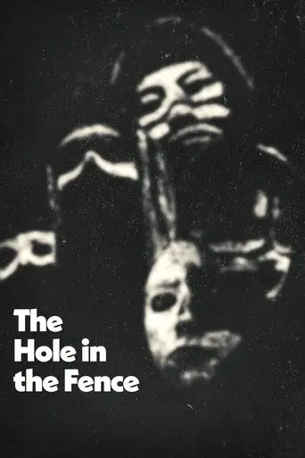 El hoyo en la cerca - Poster