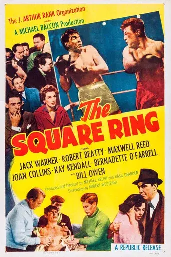 The Square Ring - Poster