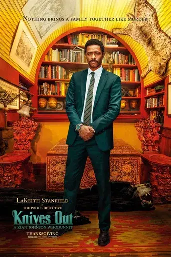 Puñales por la espalda - Poster