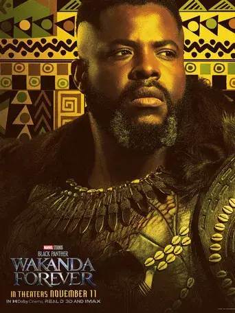 Black Panther: Wakanda Forever - Poster