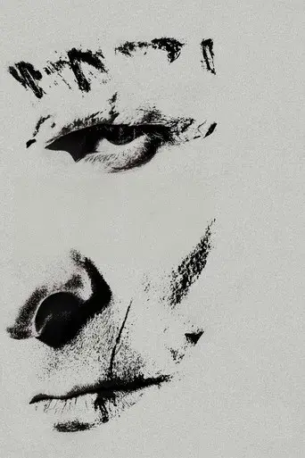 ¡La novia! - Poster