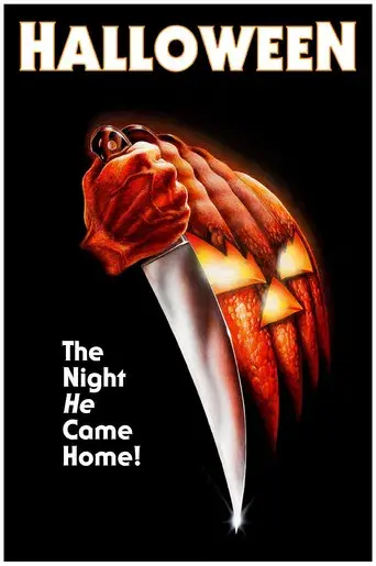La noche de Halloween - Poster