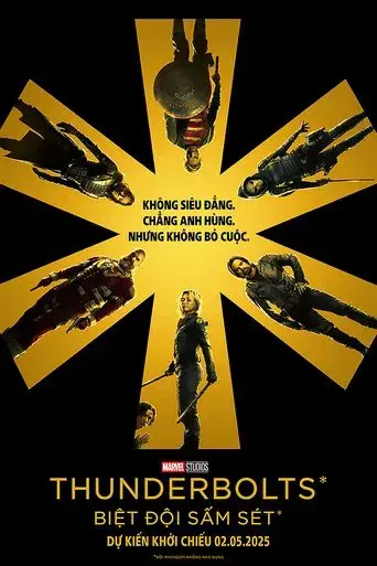Thunderbolts* - Poster